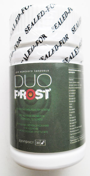http://www.rosapteka.biz/forum/uploads/duoprost2.jpg http://www.rosapteka.biz/forum/uploads/duoprost2.jpg